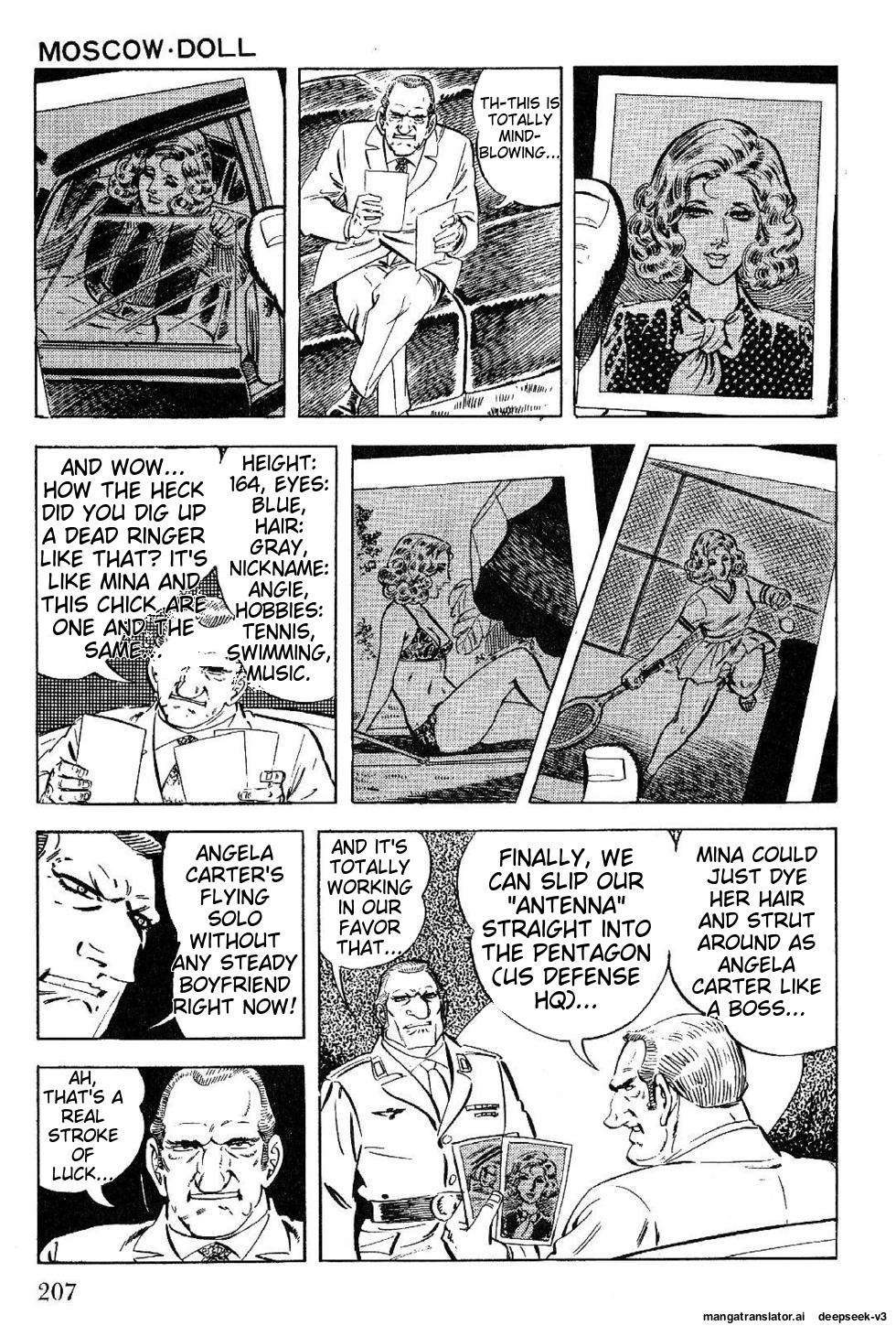 Page 207