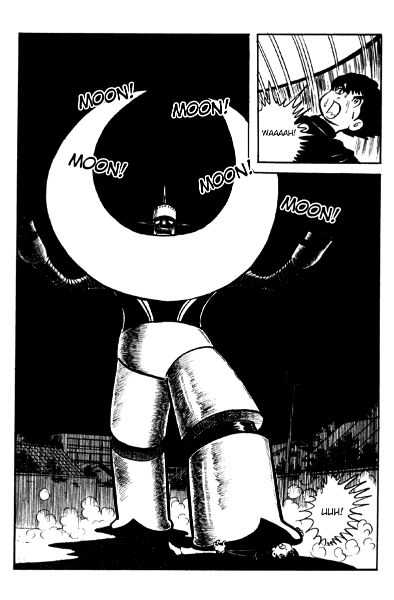 Page 207
