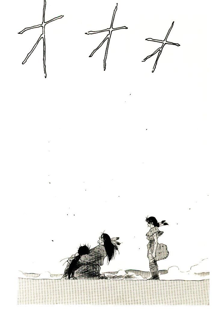 Page 207
