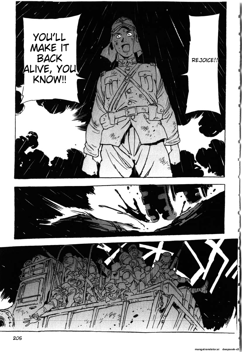 Page 207