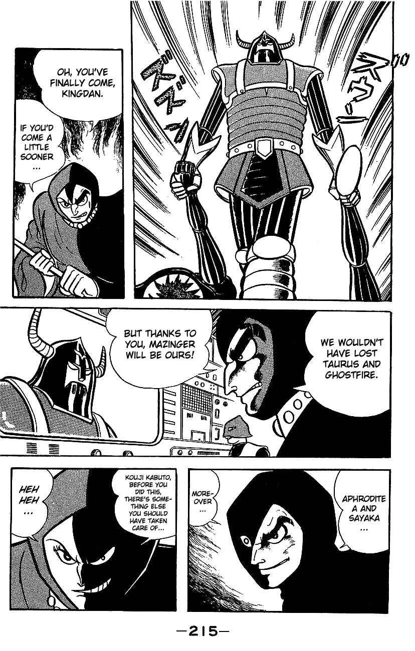 Page 207