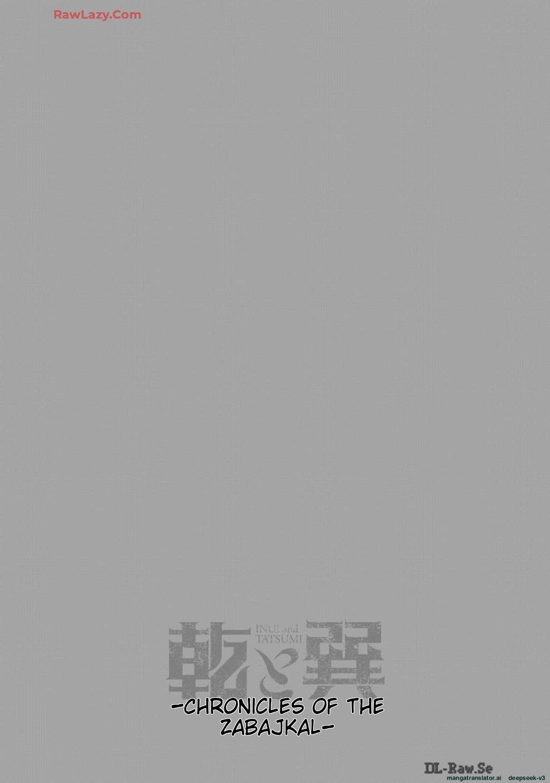 Page 207