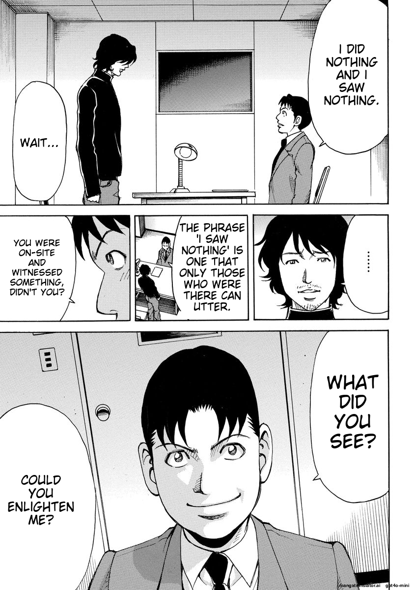 Page 207