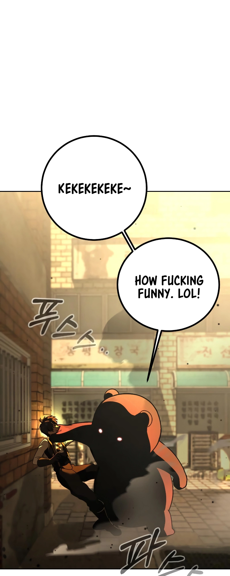 Page 207