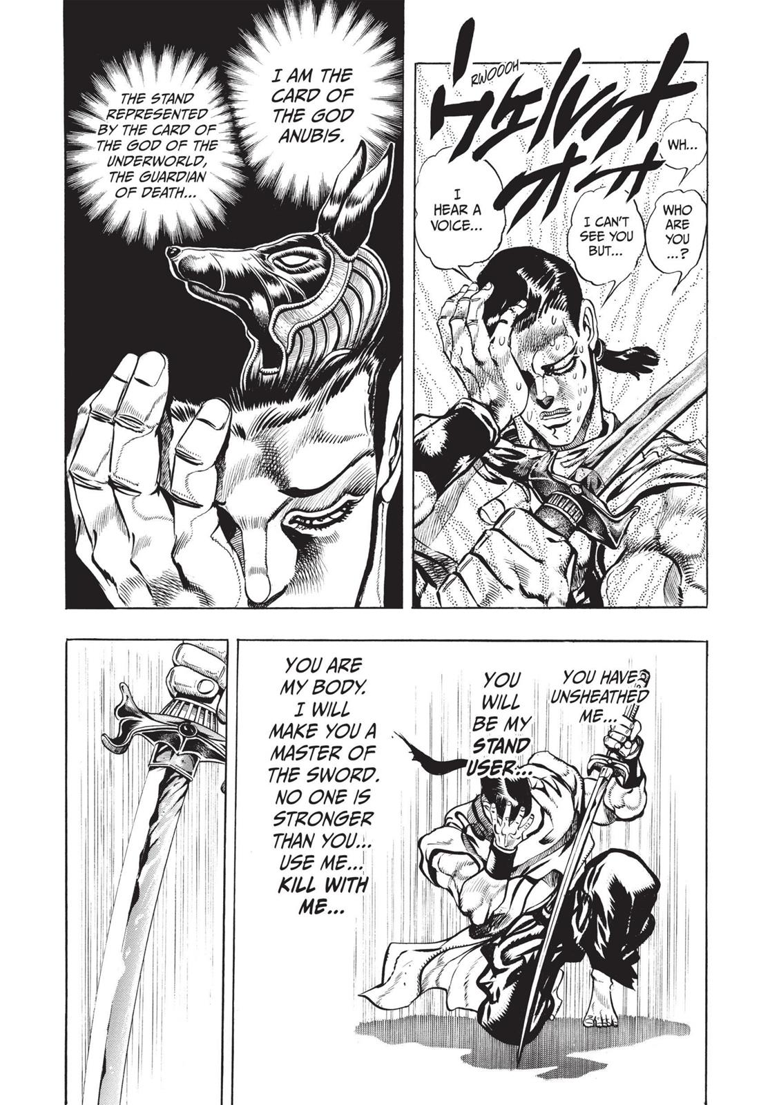 Page 207