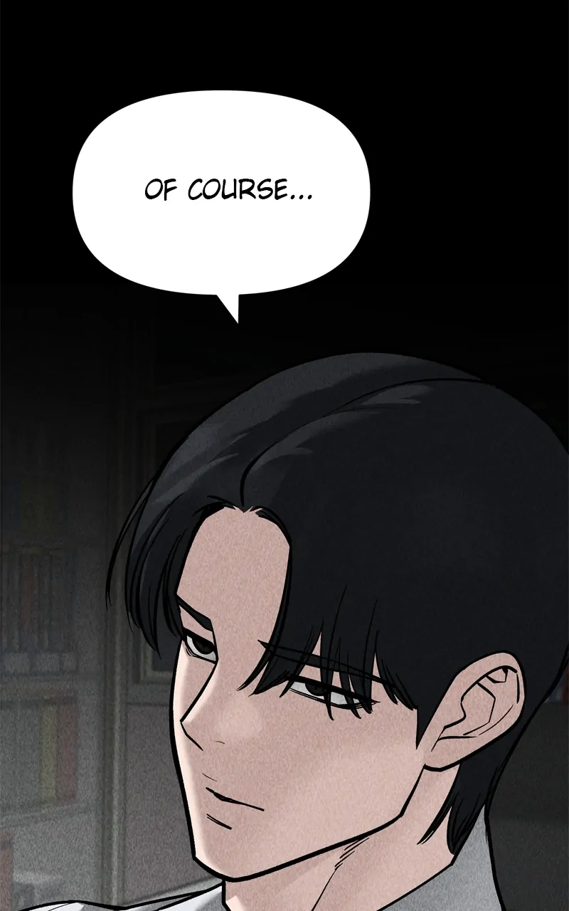 Page 207