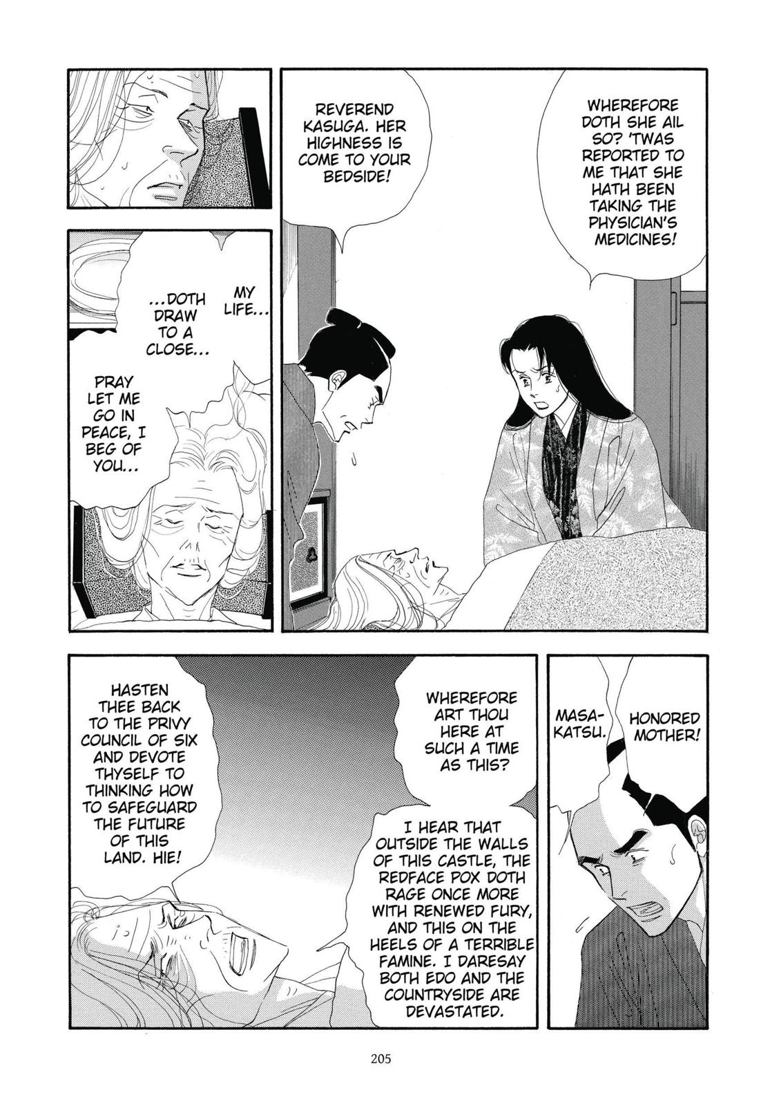 Page 206