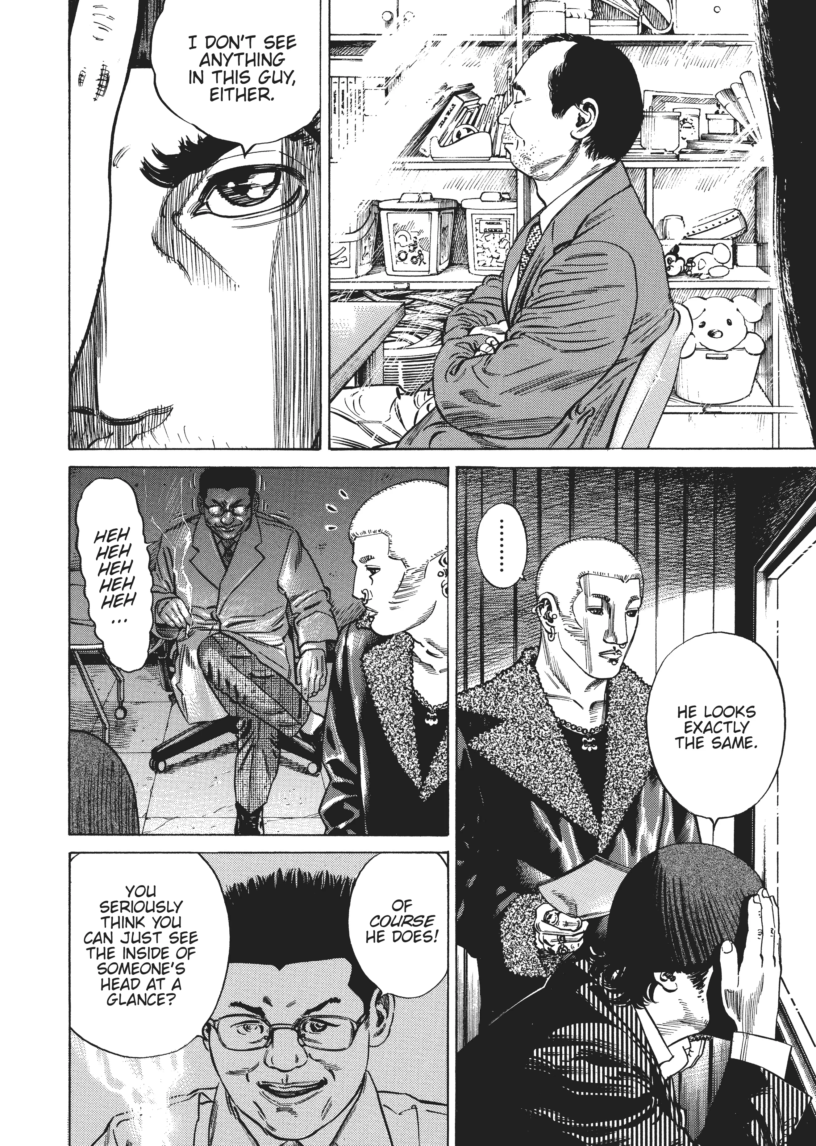 Page 207