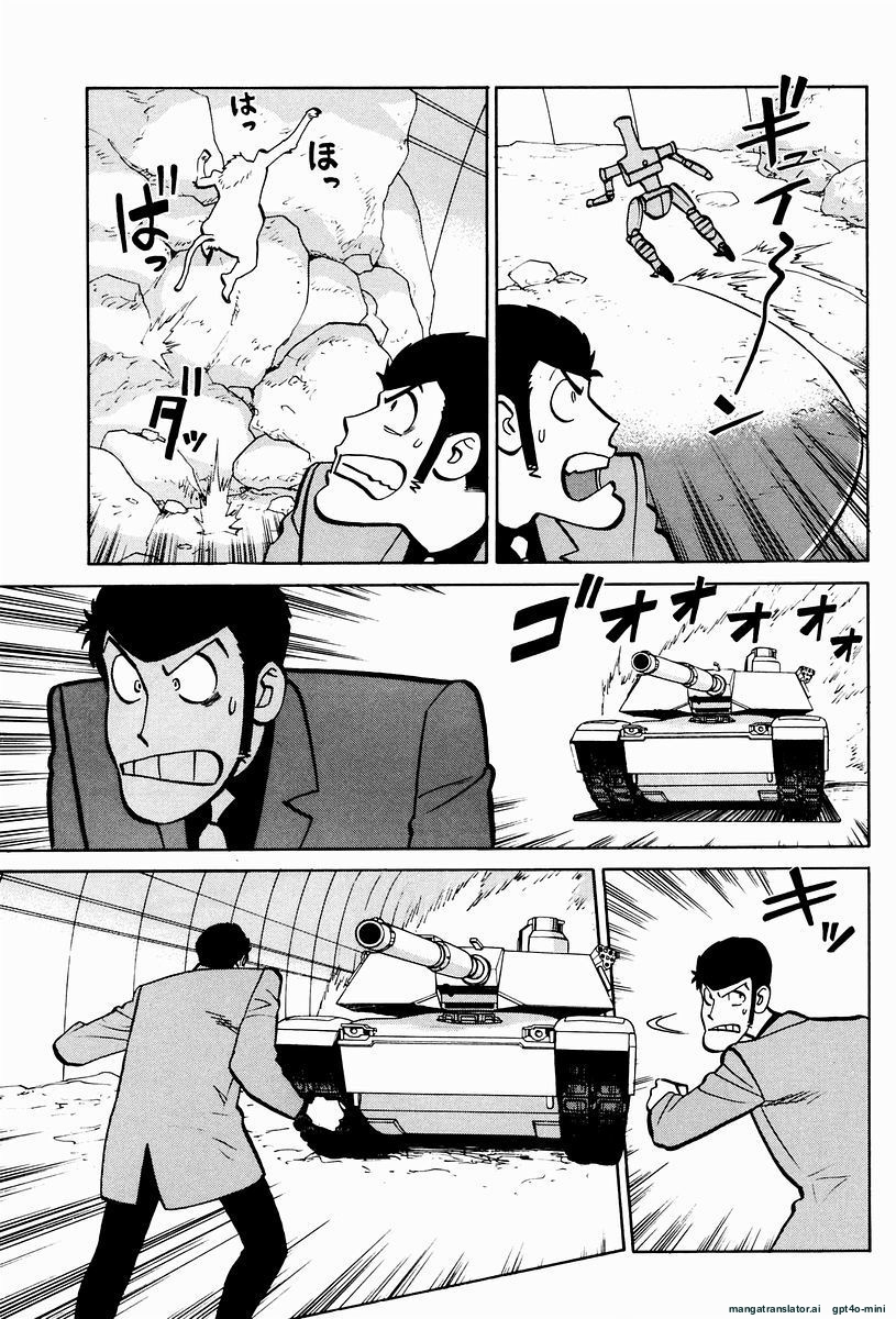 Page 207