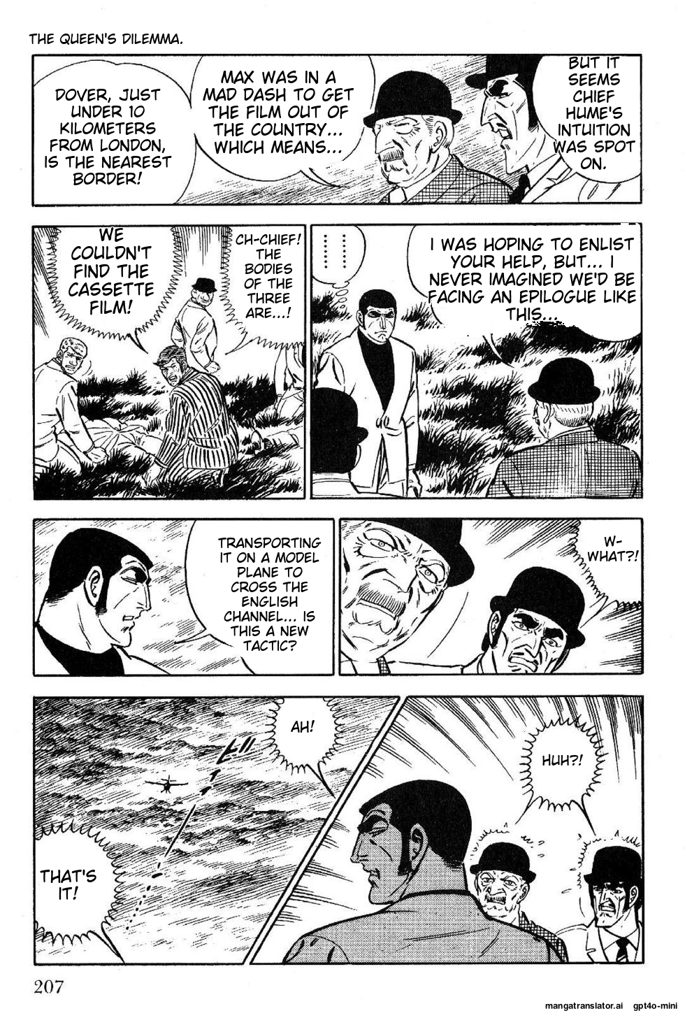 Page 207