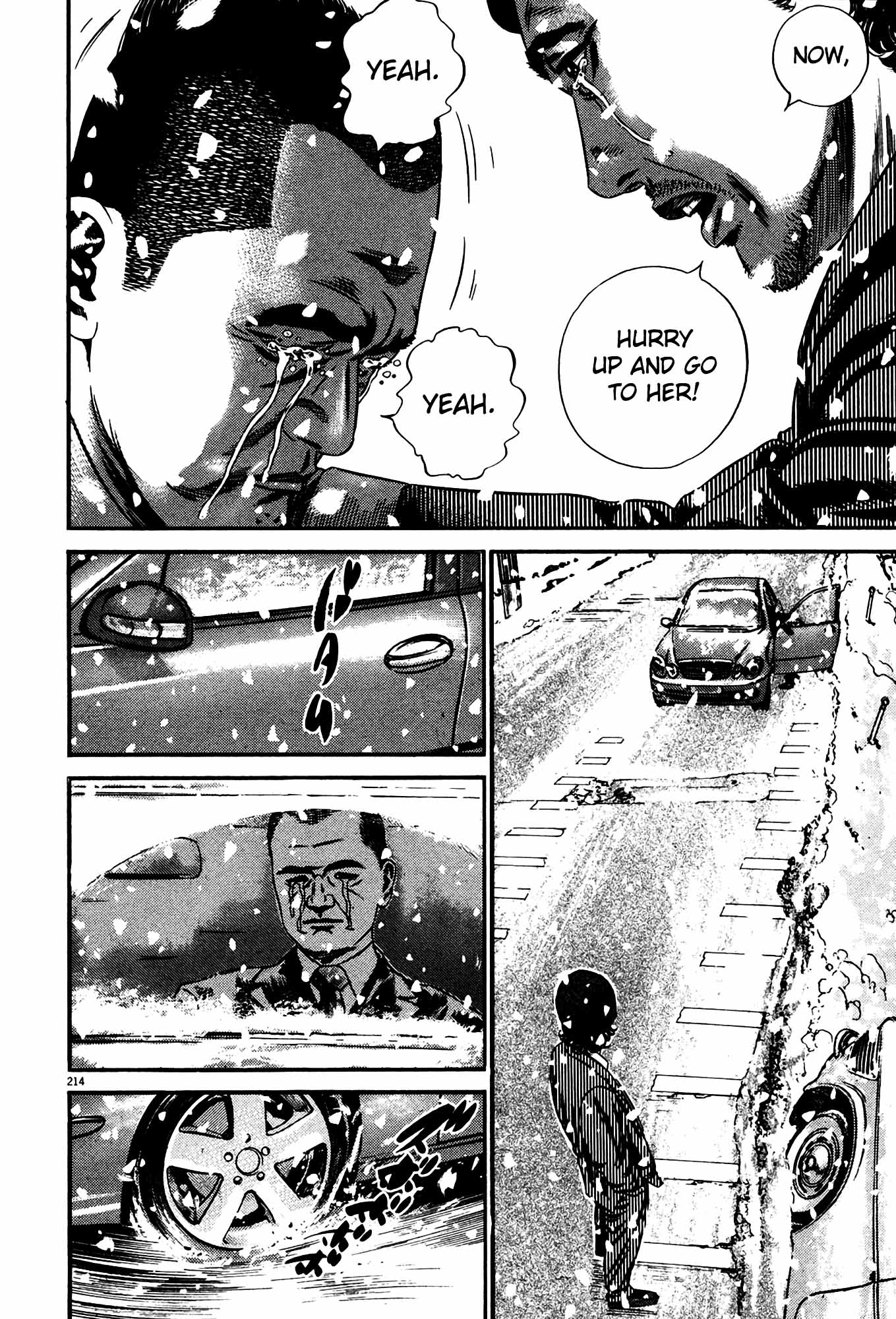 Page 207