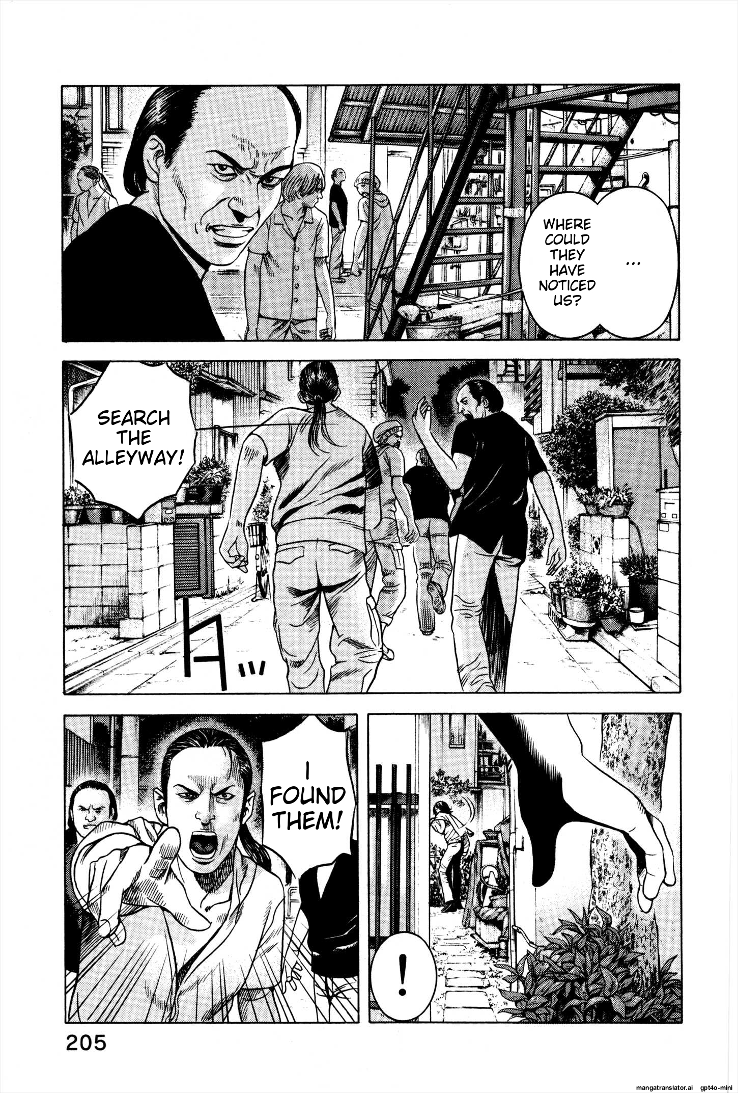 Page 207