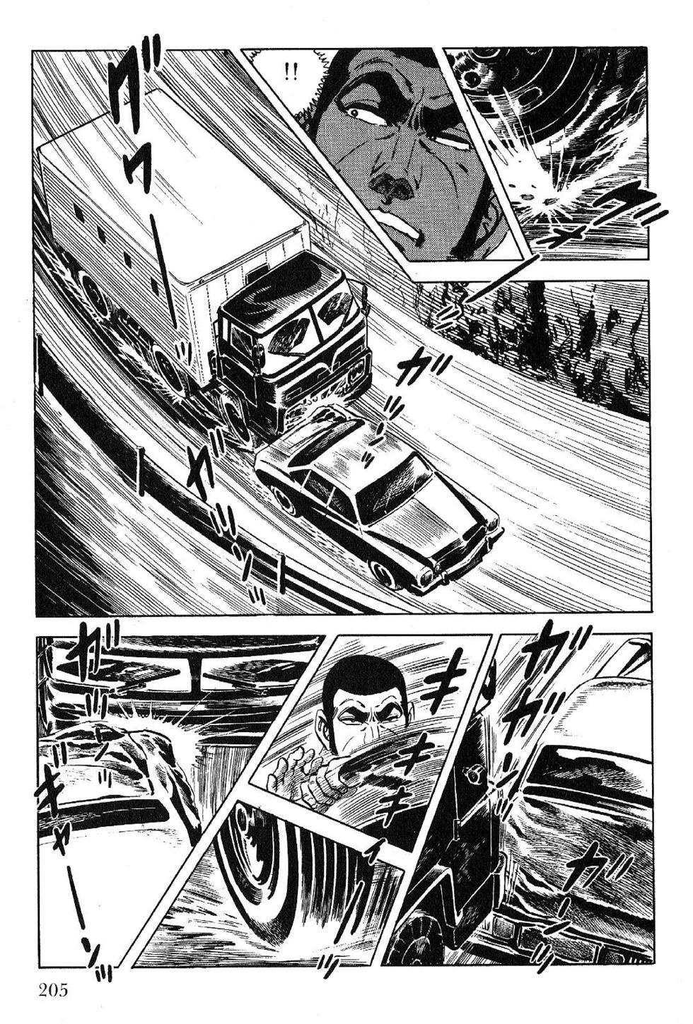 Page 207