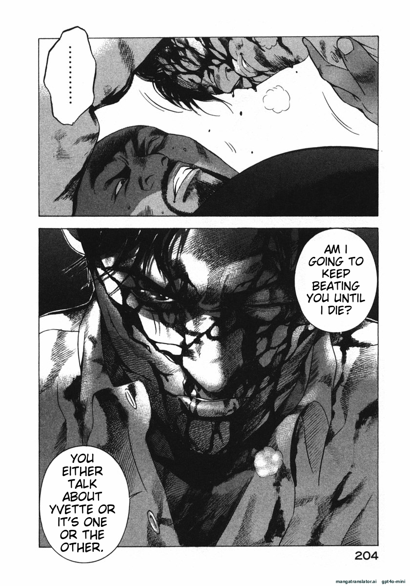 Page 207