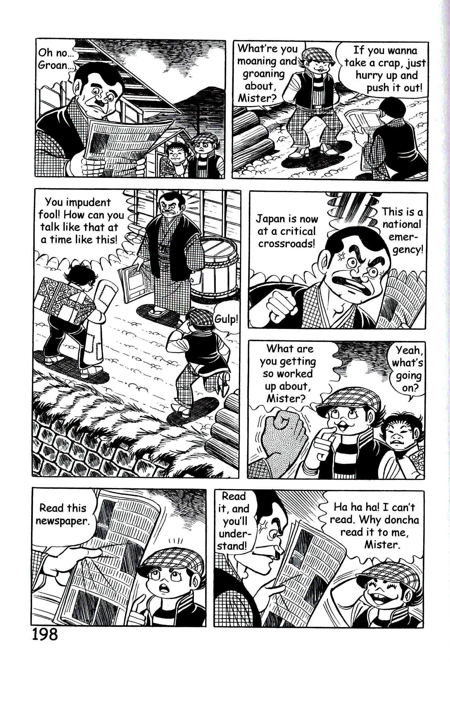 Page 207