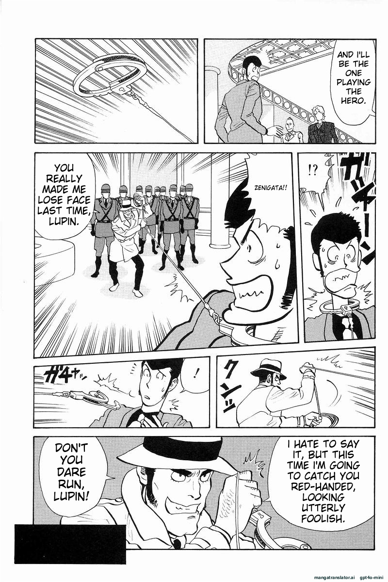 Page 207