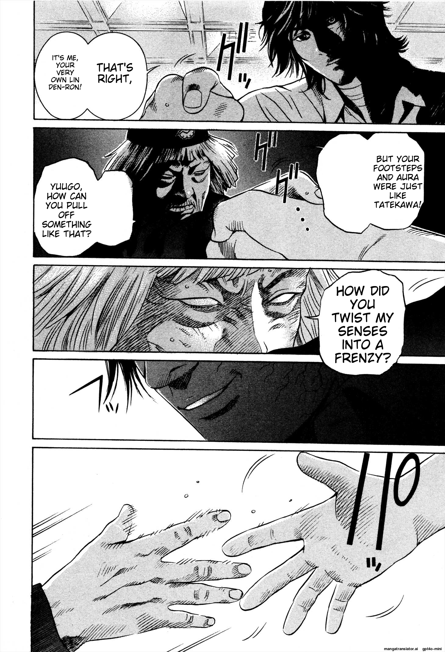 Page 207