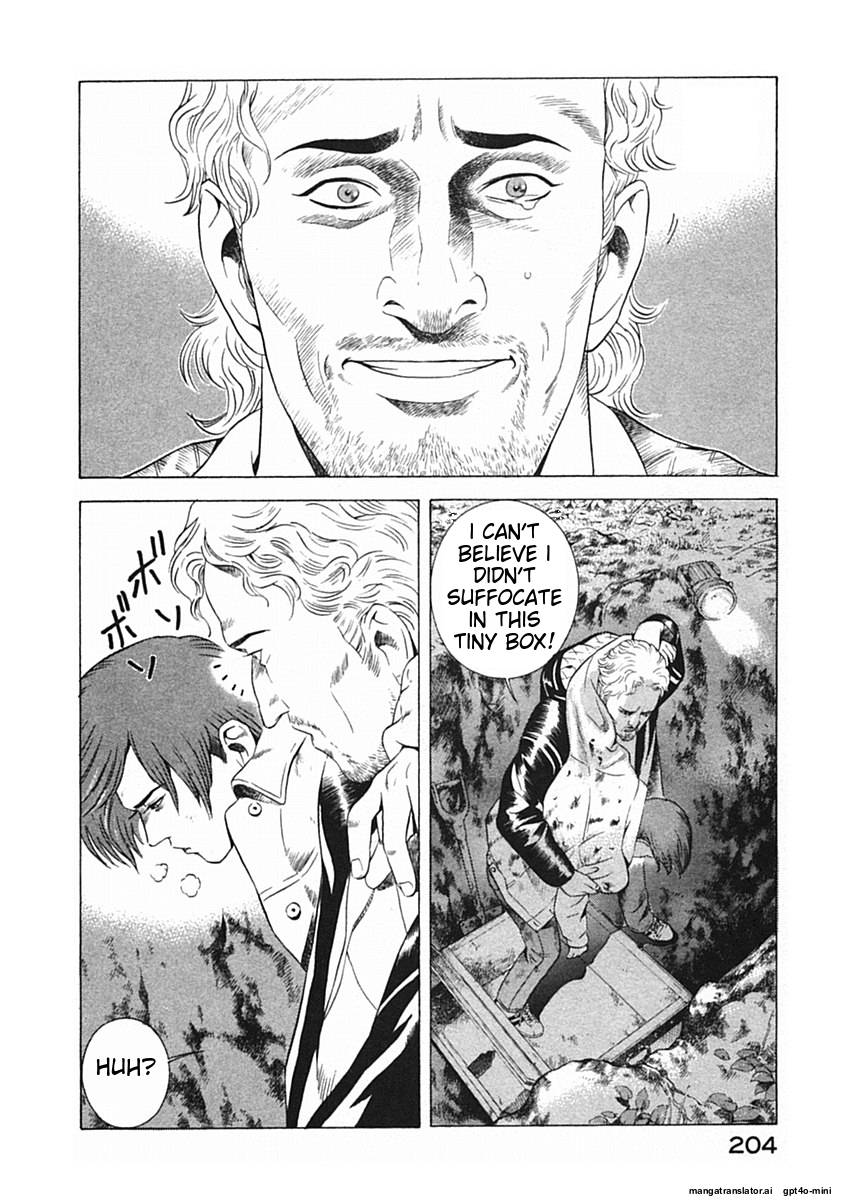 Page 207