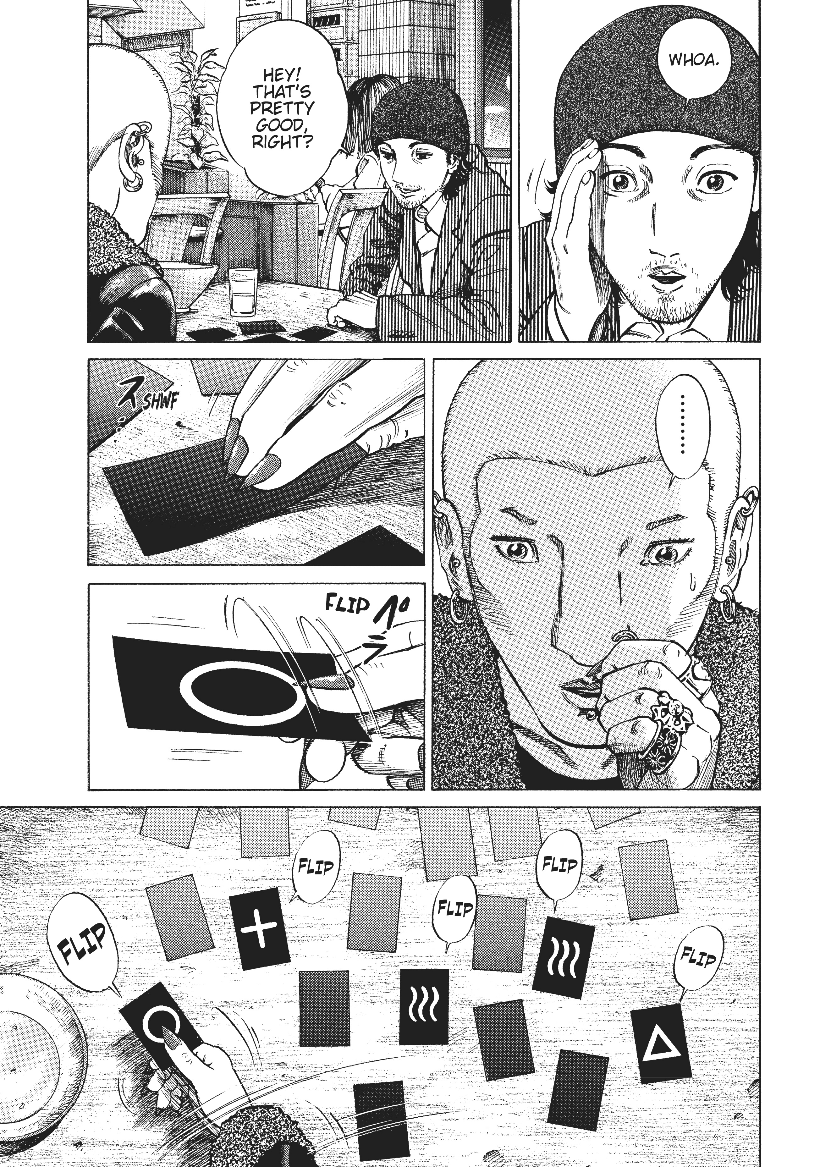 Page 207