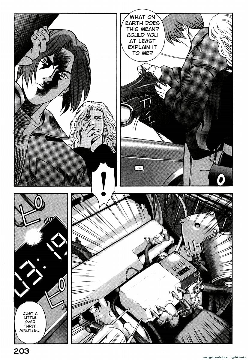 Page 207