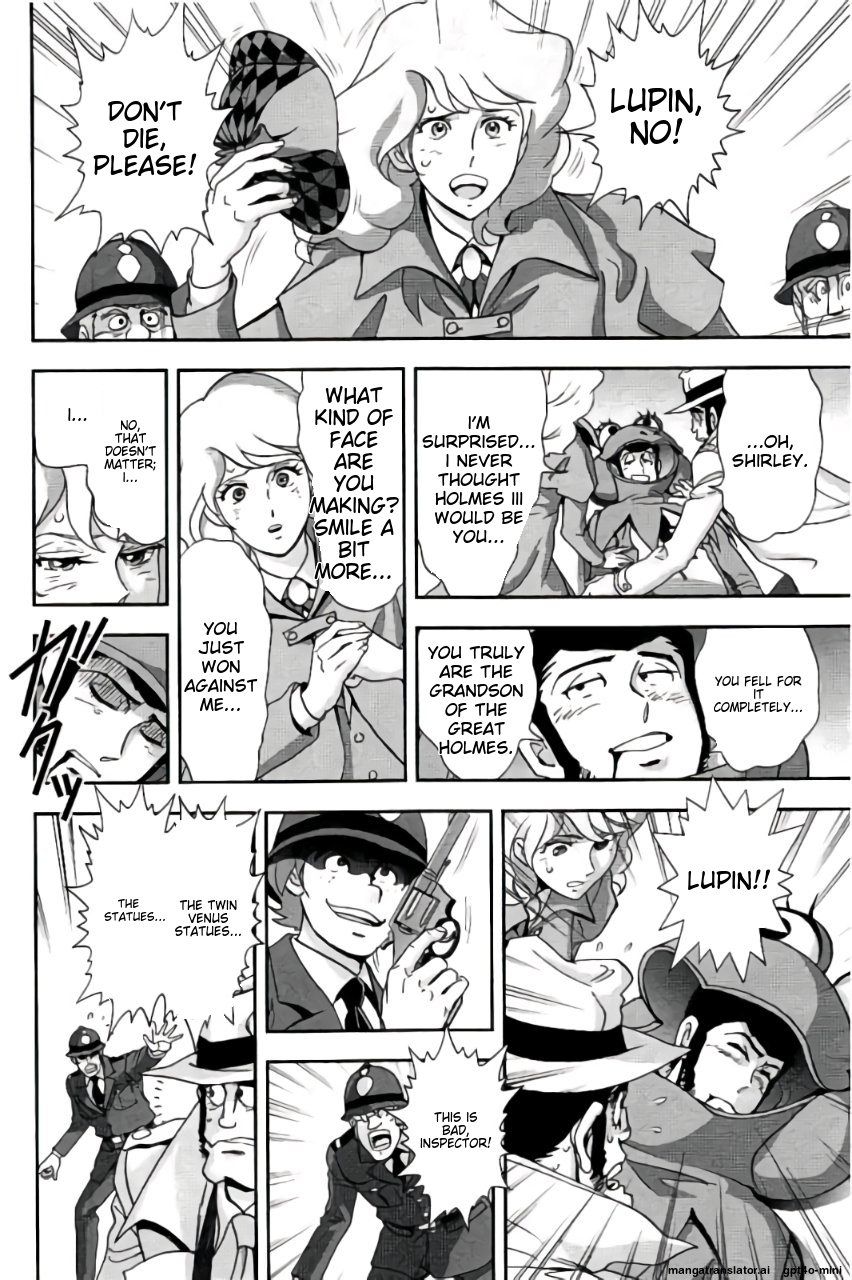 Page 207
