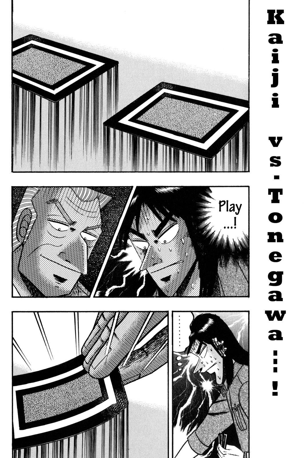 Page 207