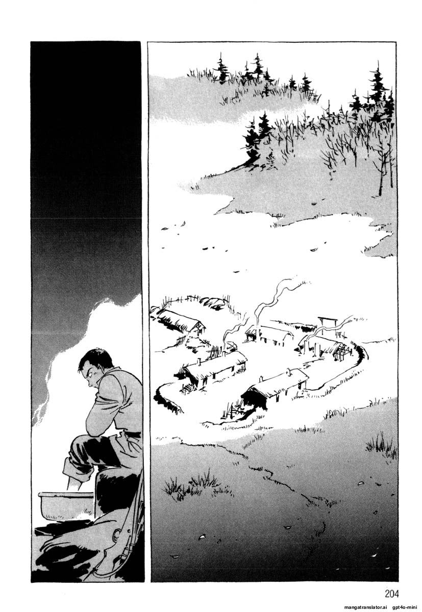 Page 207