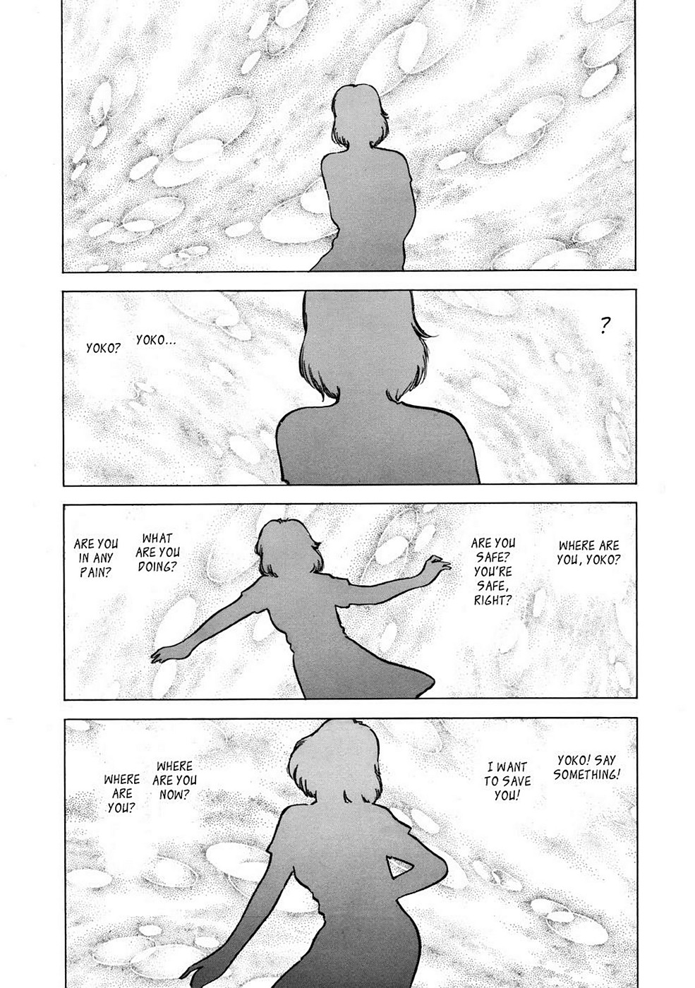 Page 207