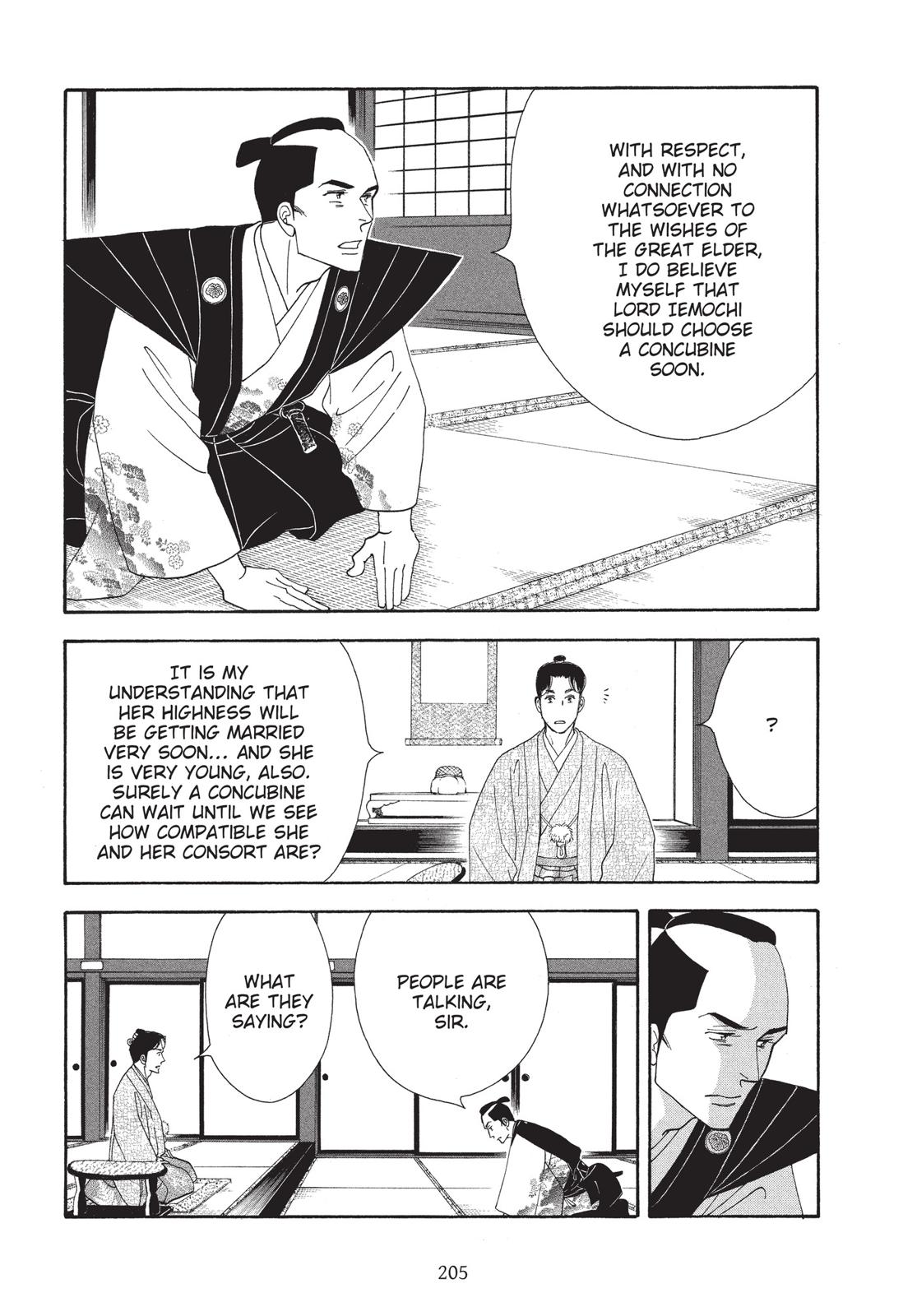 Page 206