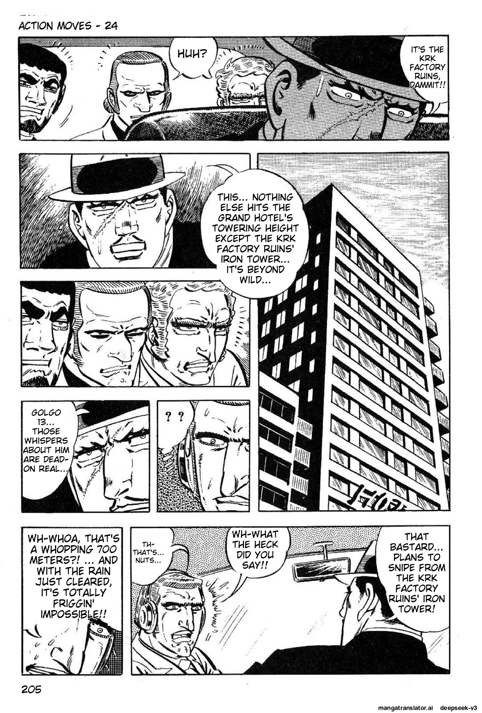 Page 207