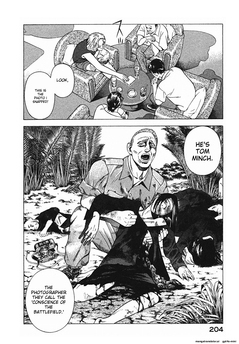 Page 207