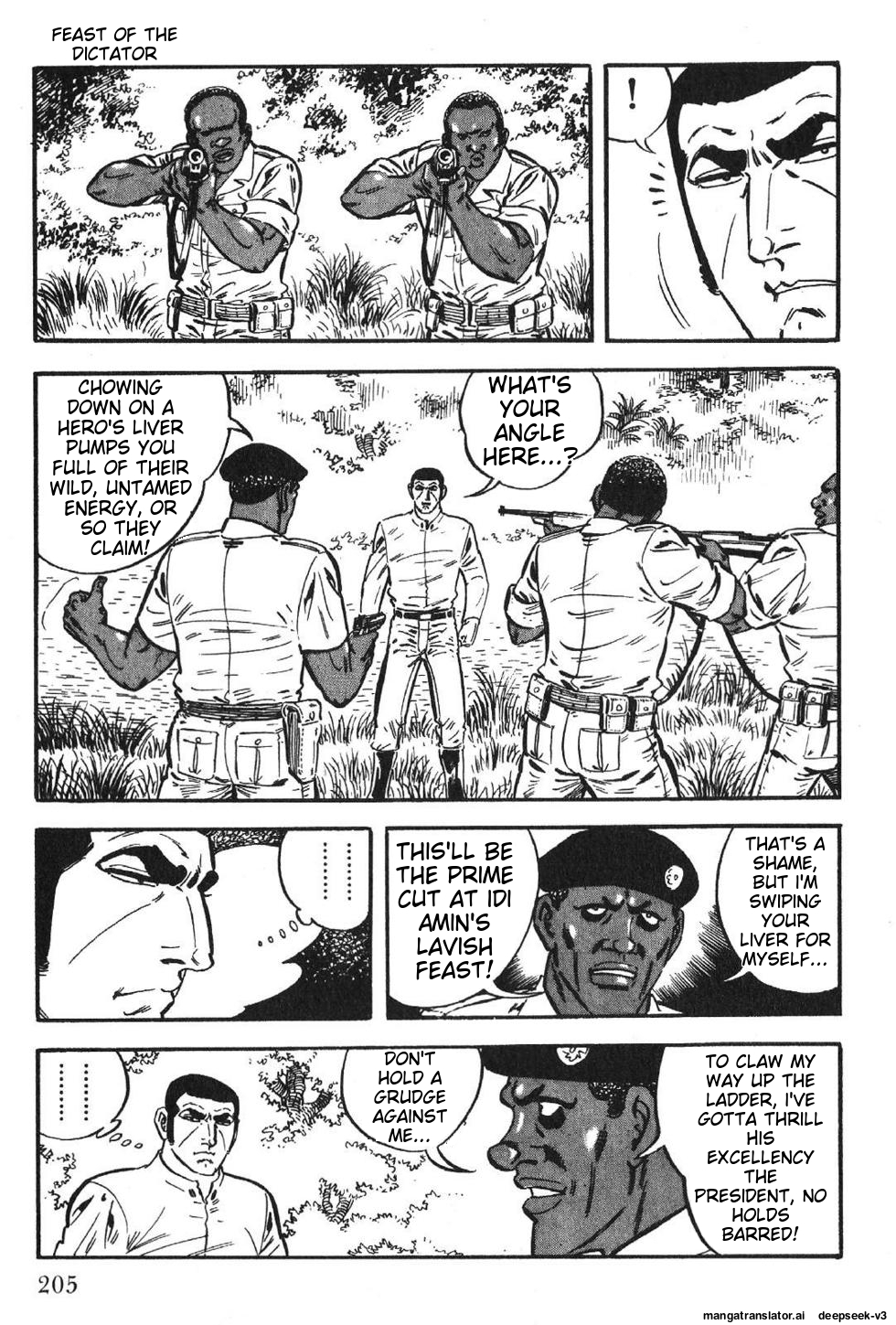 Page 207