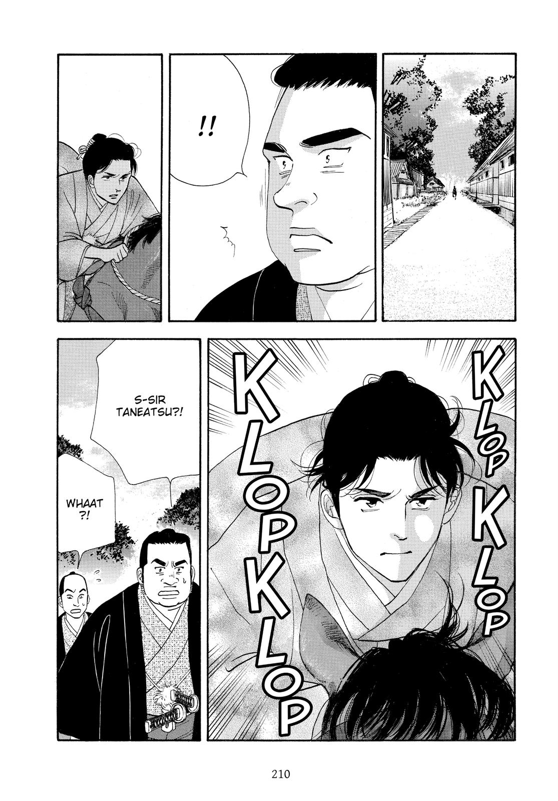 Page 207