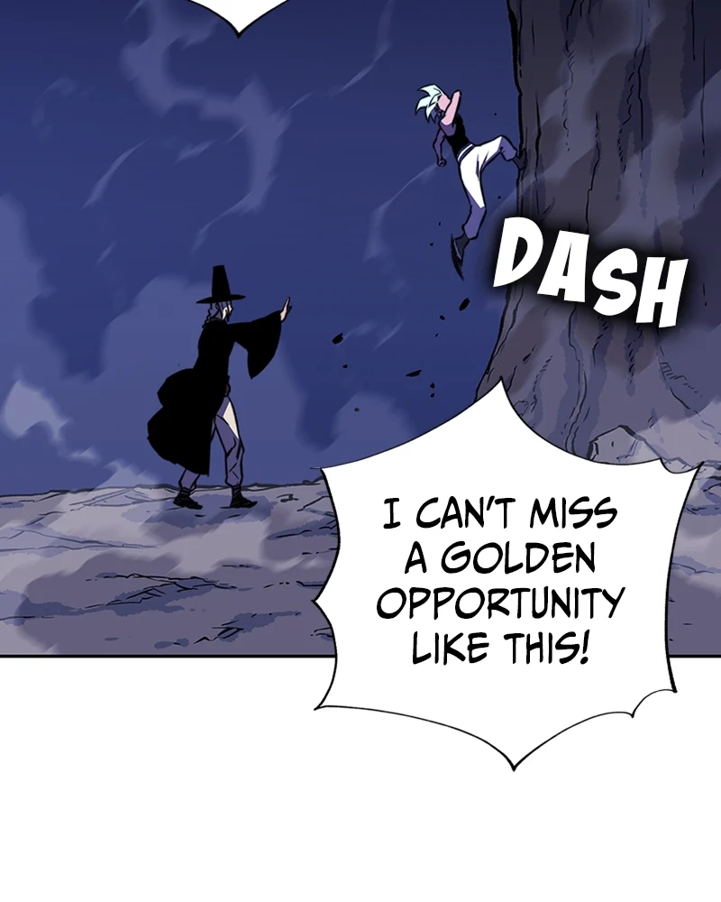 Page 207