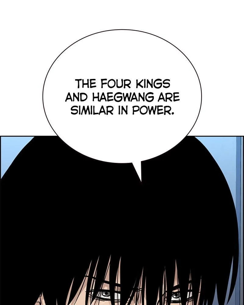 Page 207