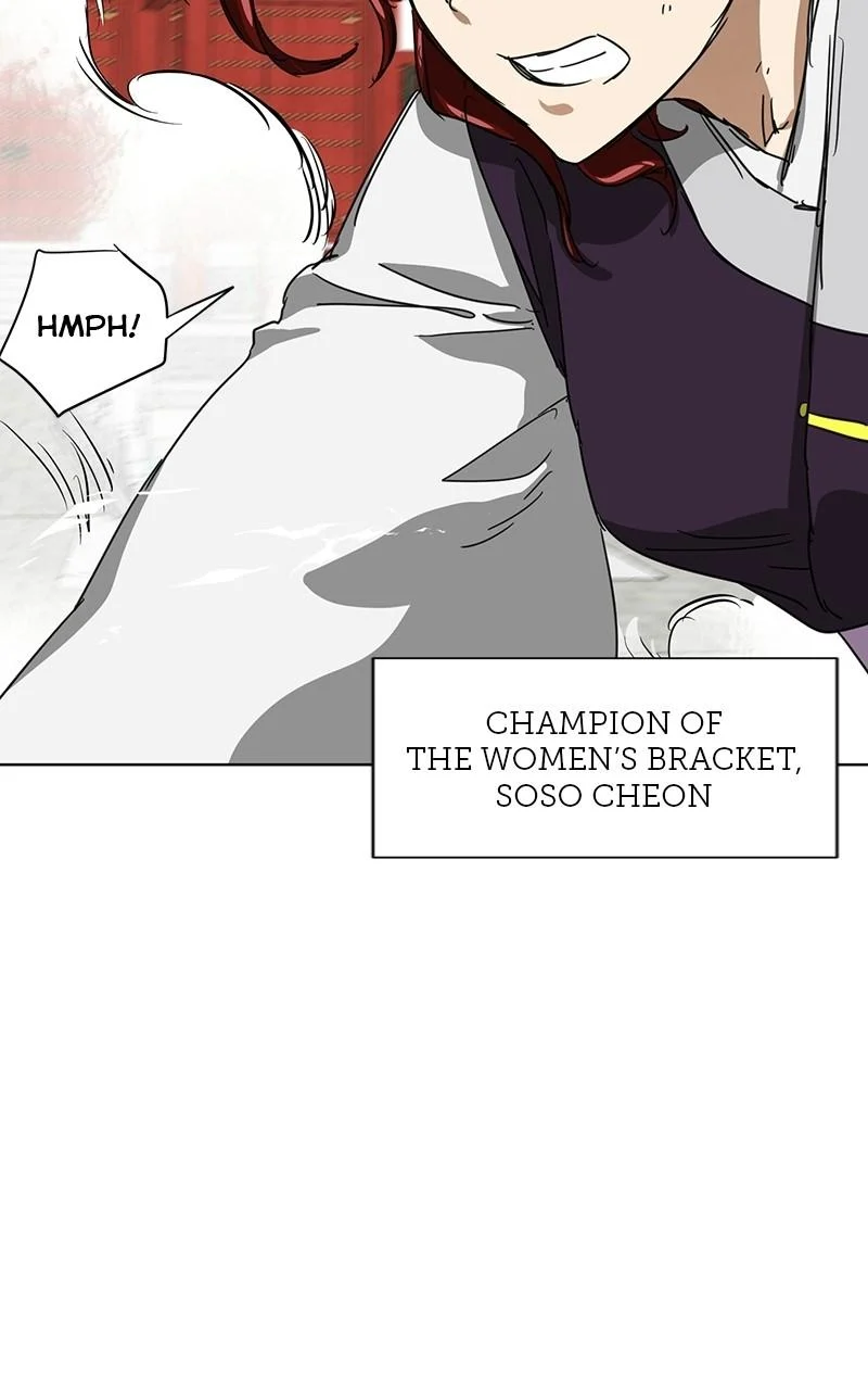 Page 207
