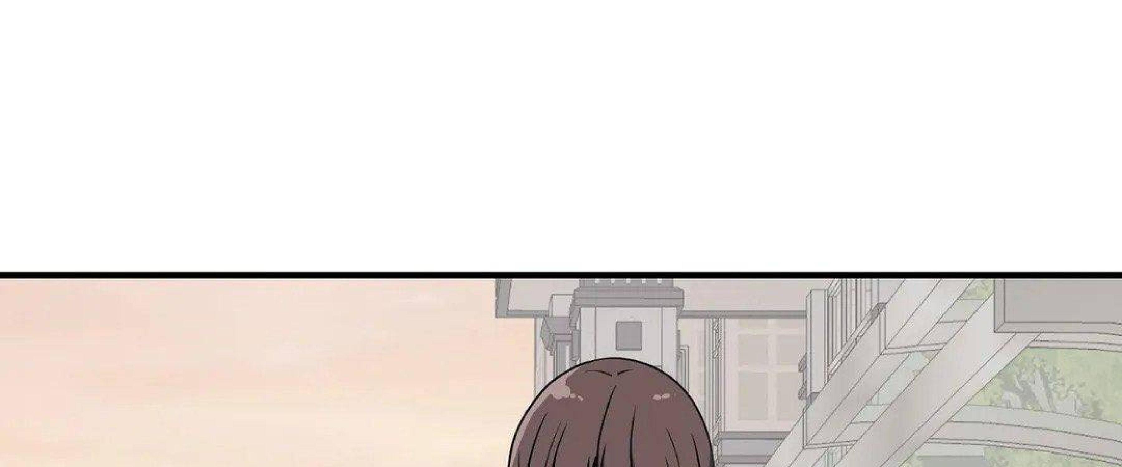Page 207