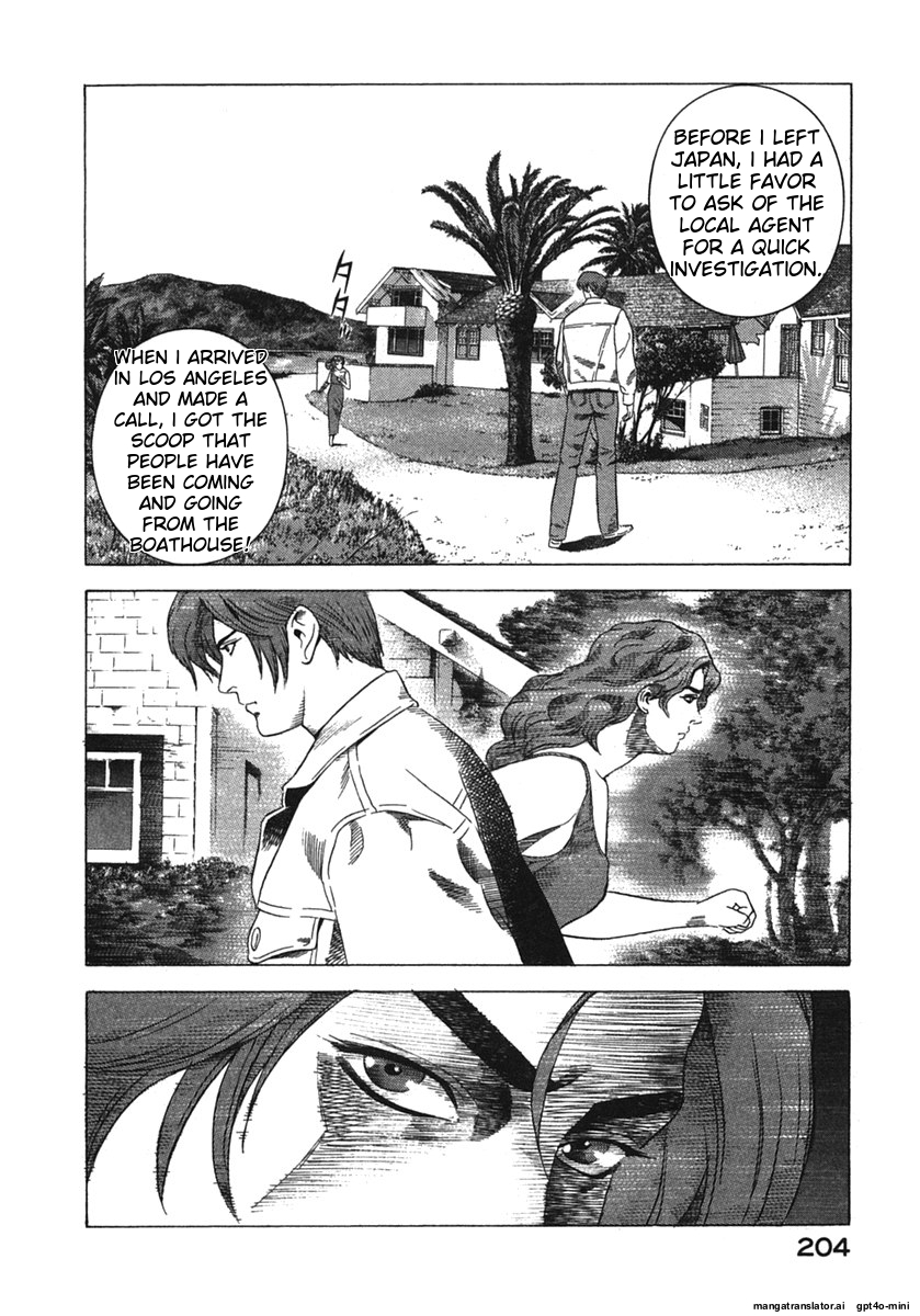 Page 207