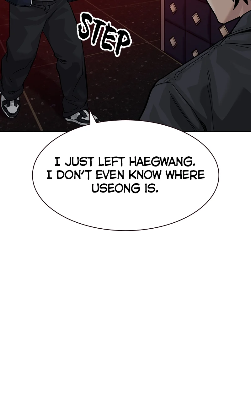 Page 207