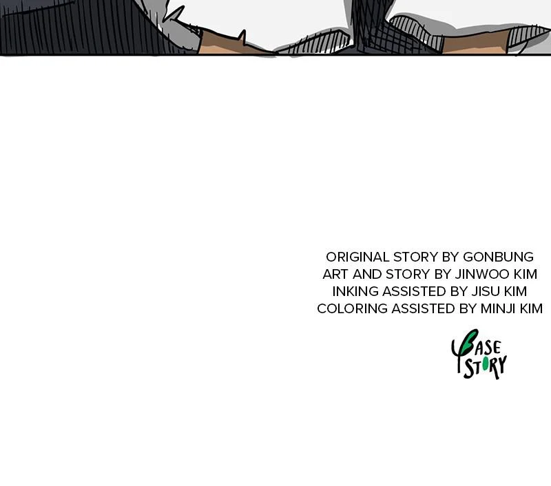 Page 207