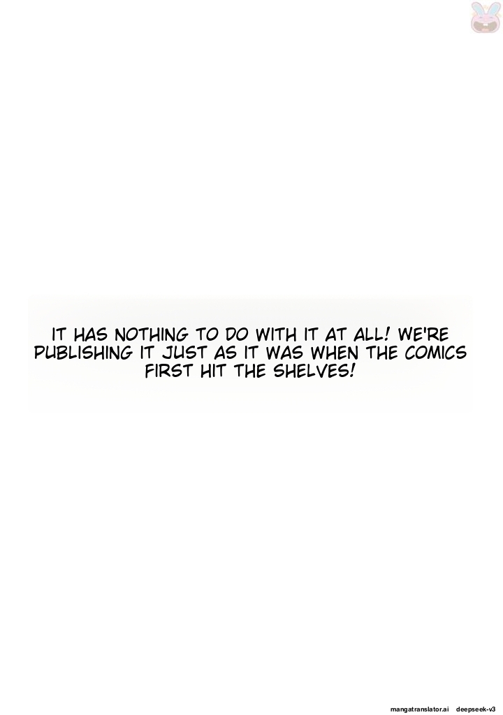 Page 207