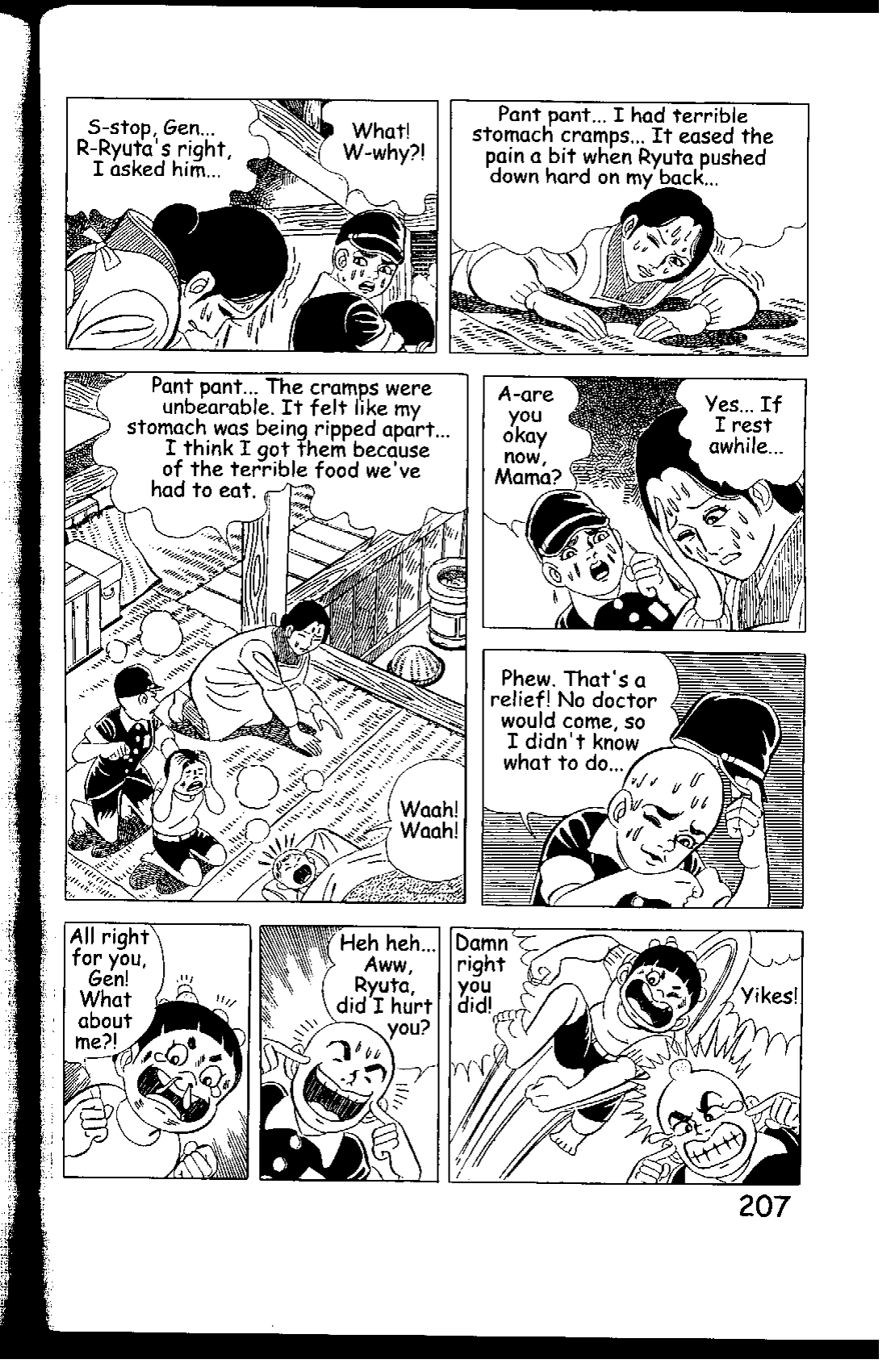 Page 207