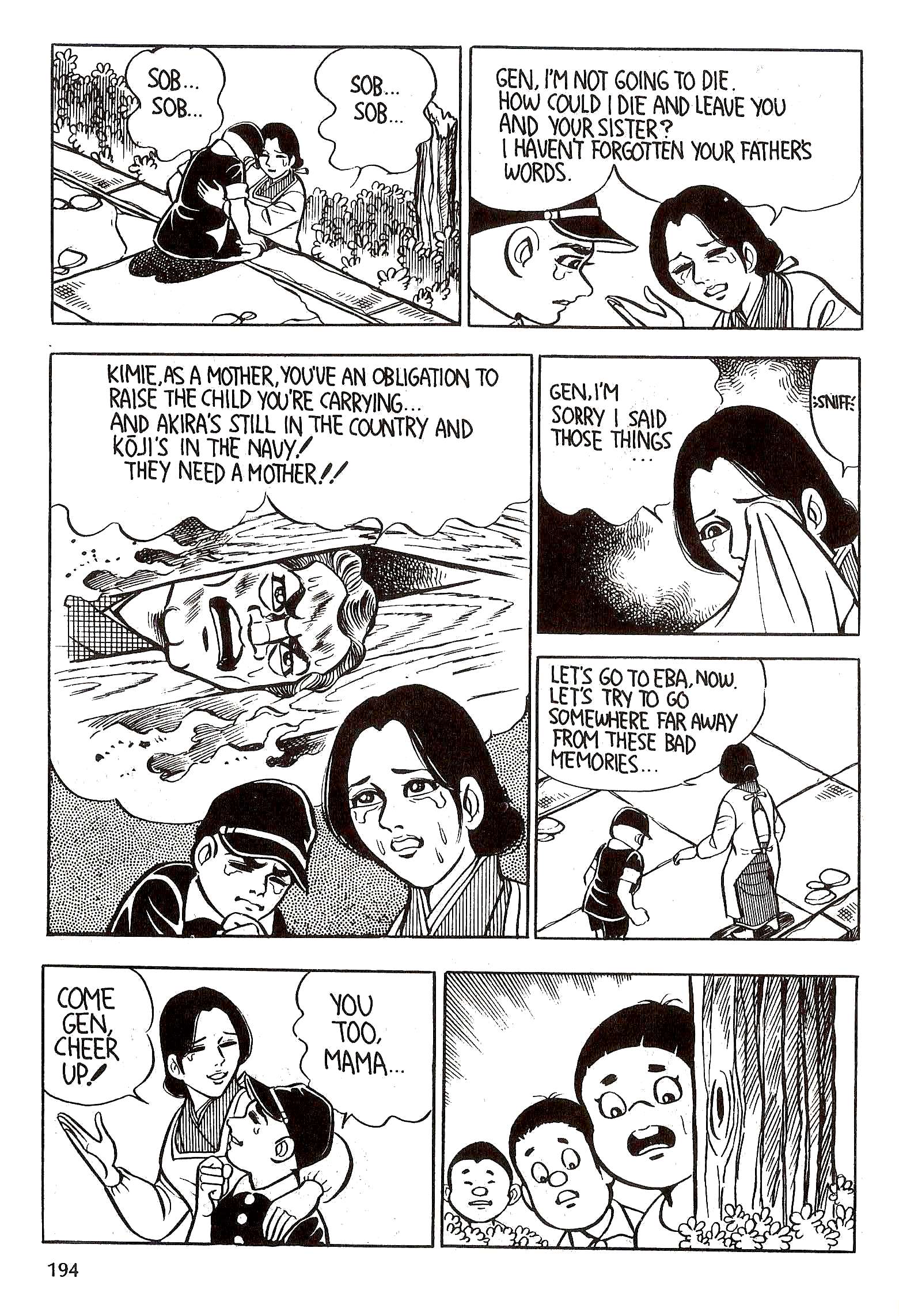 Page 207
