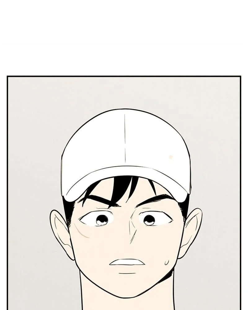 Page 207