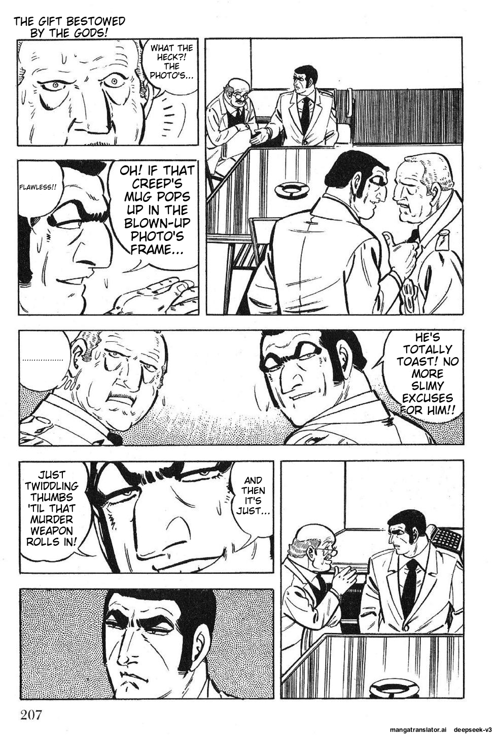Page 207
