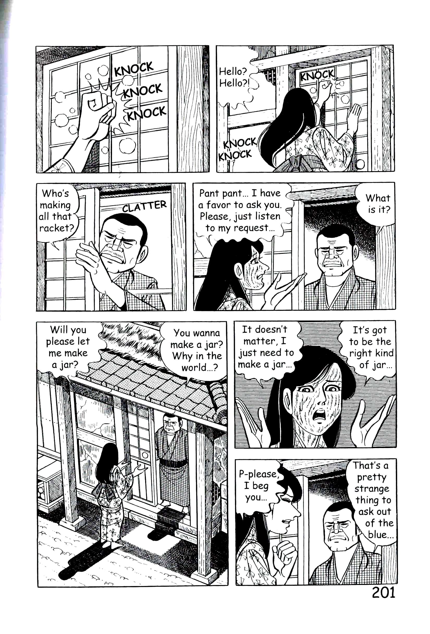 Page 207
