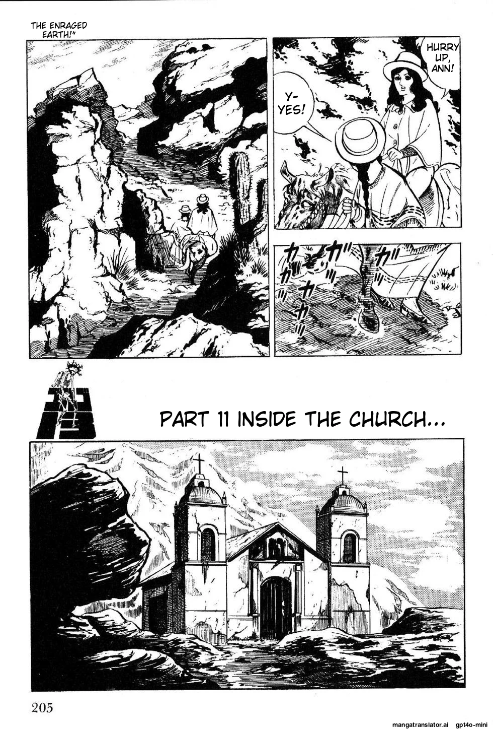 Page 207