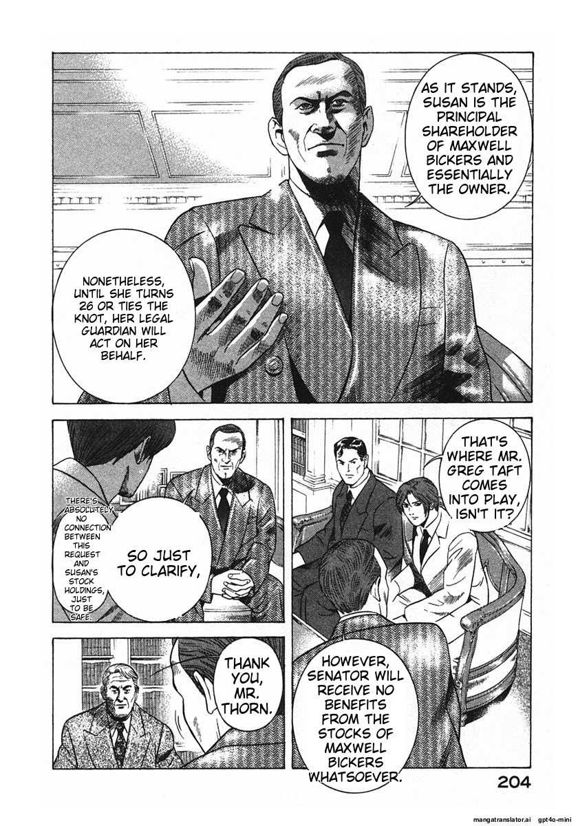 Page 207