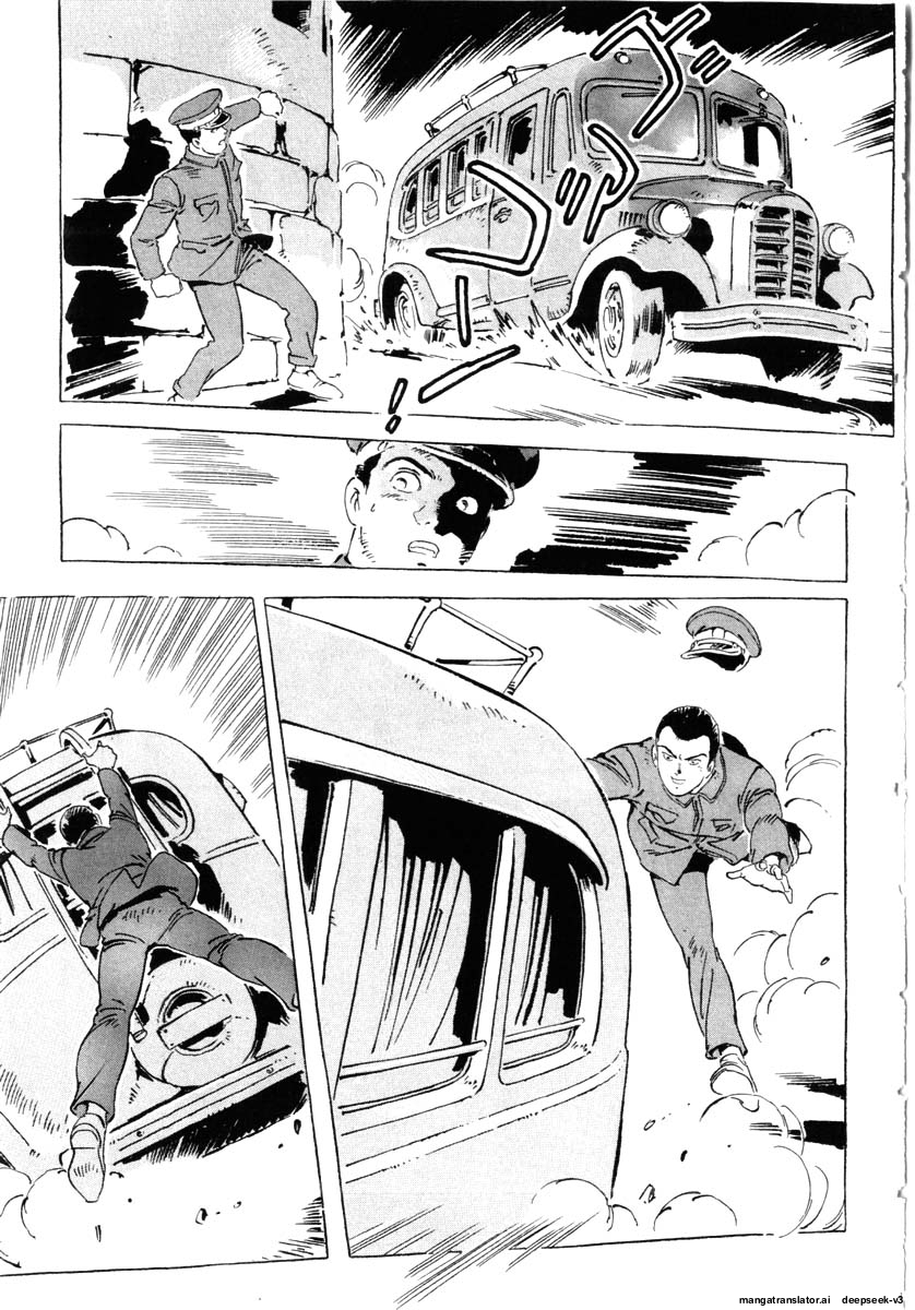 Page 207