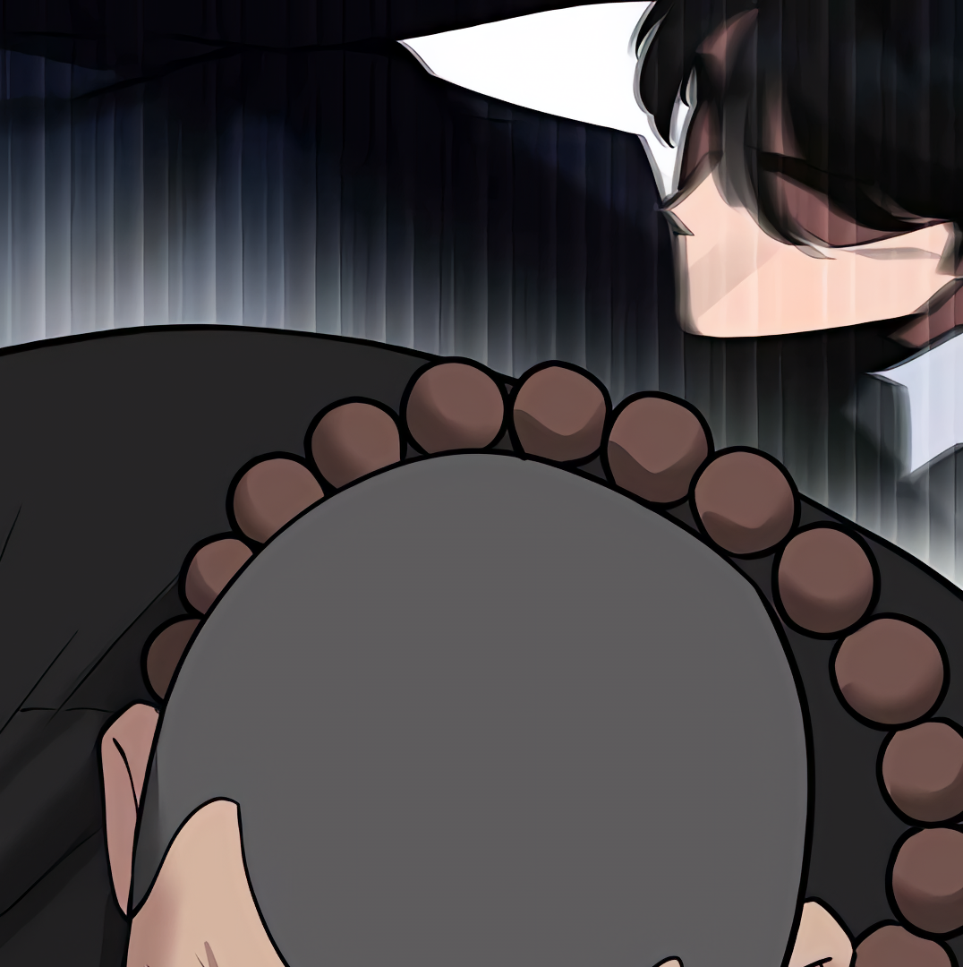 Page 207
